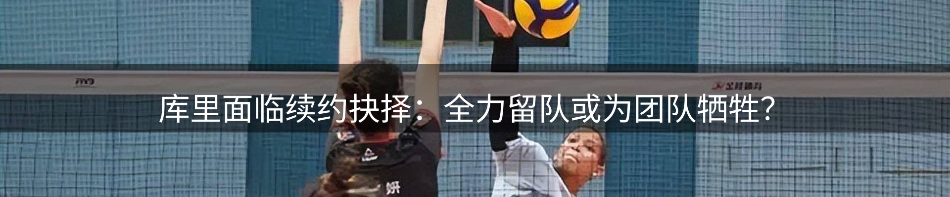新闻速览